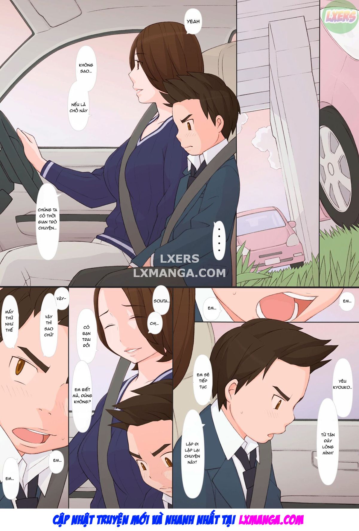 waruiko-tachi-chap-0-14 integer