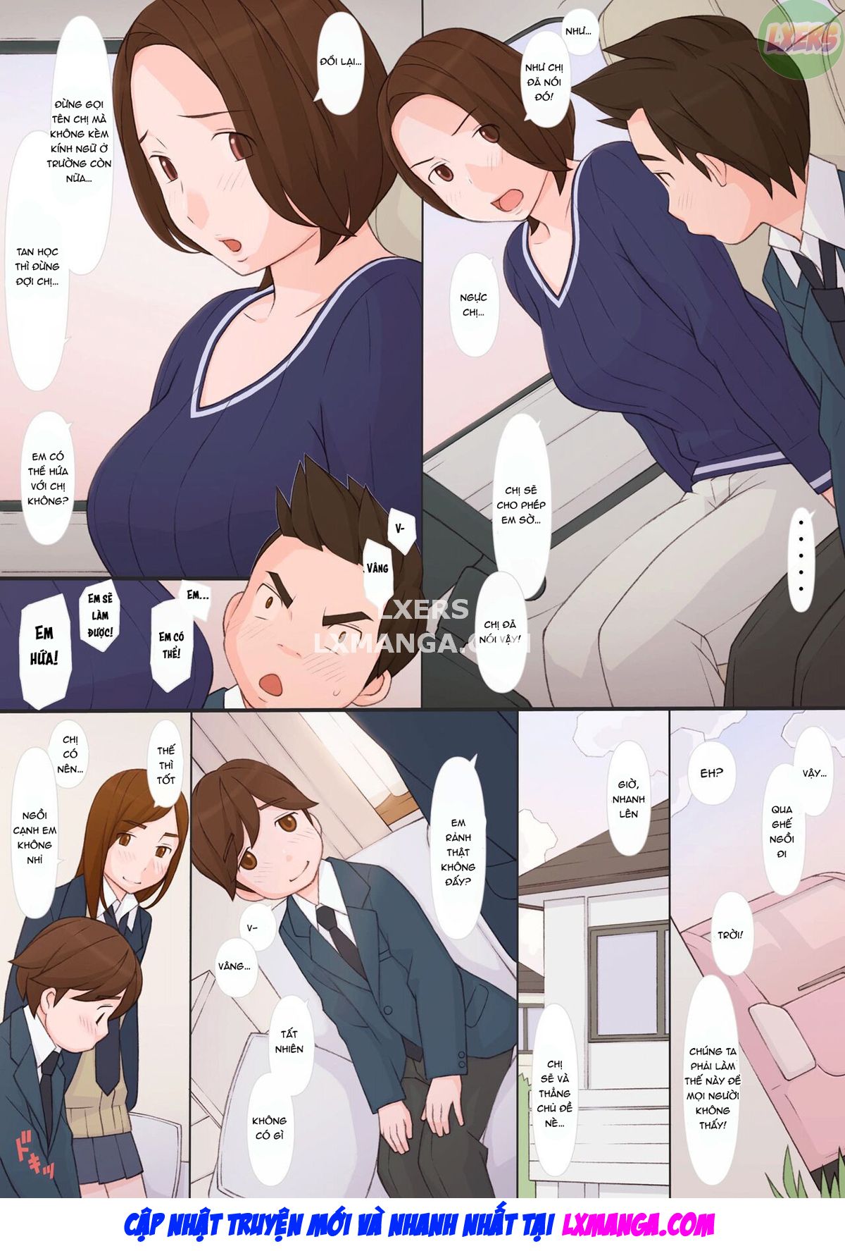 waruiko-tachi-chap-0-17 integer