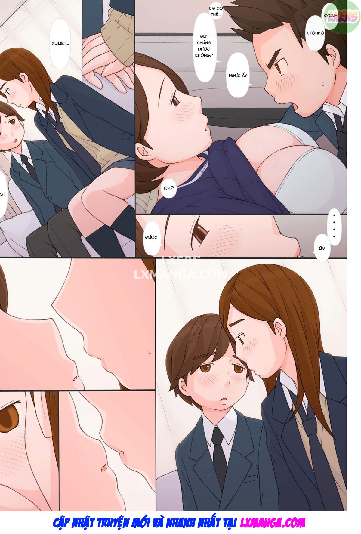 waruiko-tachi-chap-0-20 integer