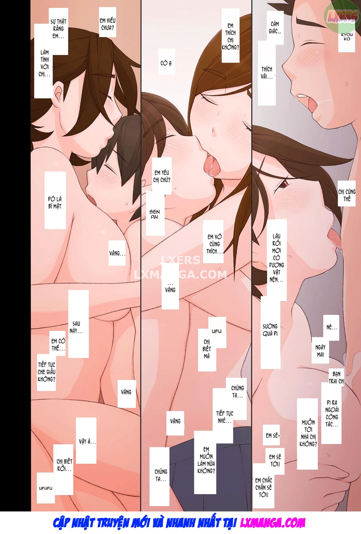 waruiko-tachi-chap-0-38 integer