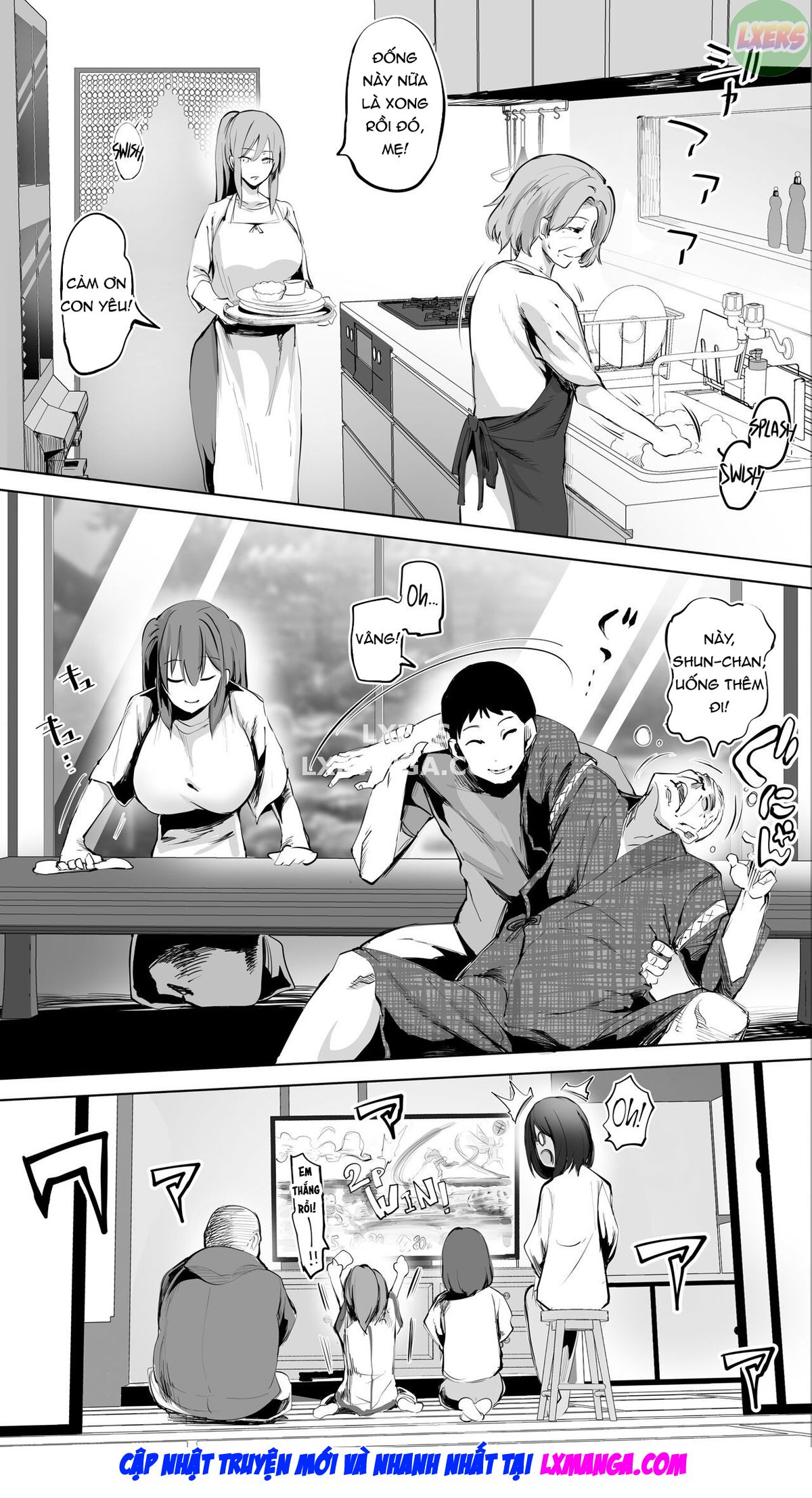 my-hometown-fuck-buddy-little-sister-in-law-r039s-case-chap-0-10 integer