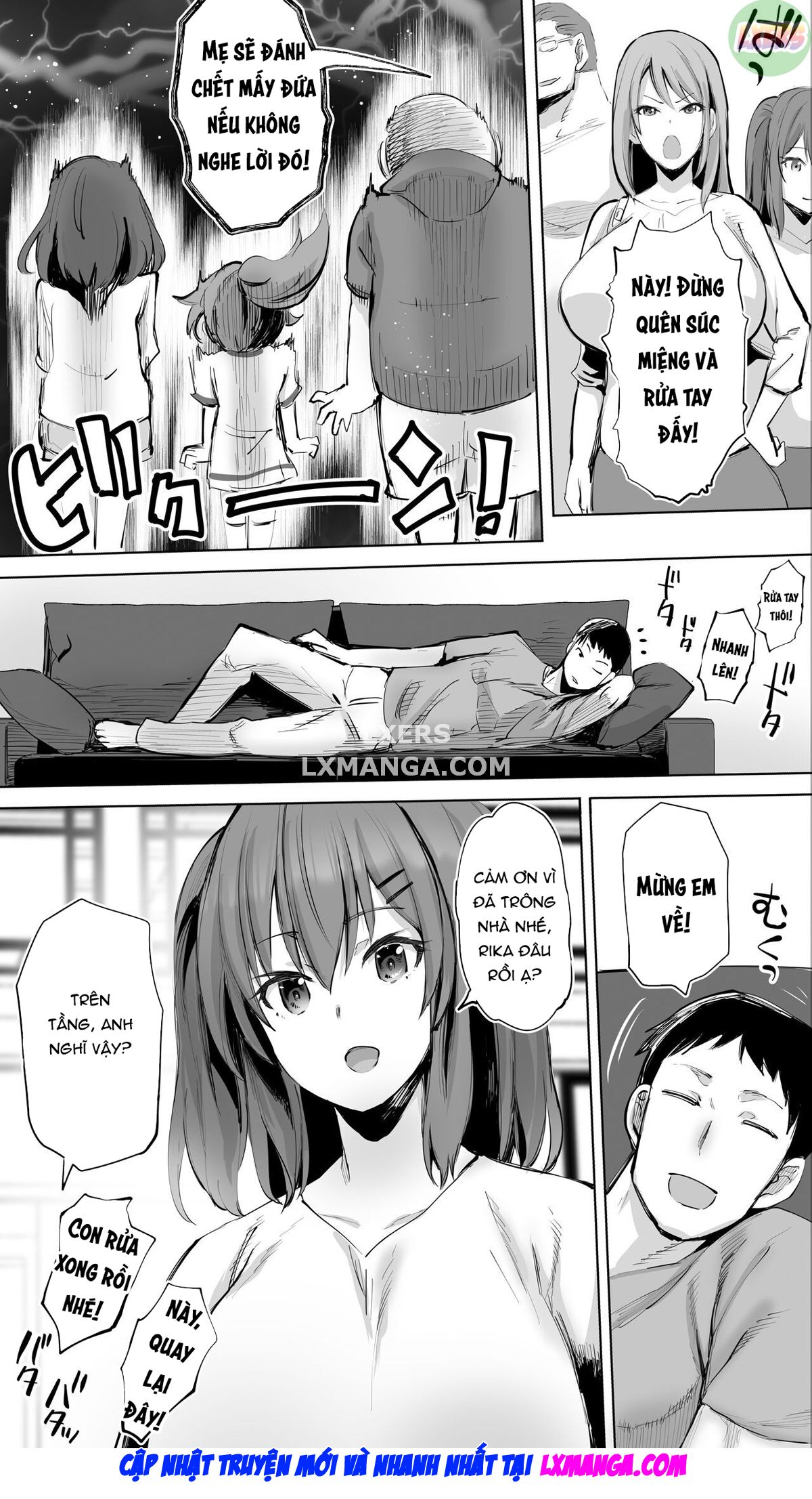 my-hometown-fuck-buddy-little-sister-in-law-r039s-case-chap-0-62 integer