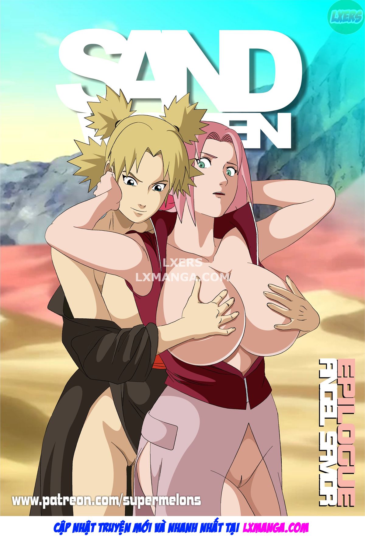 sand-women-chap-0-3 integer