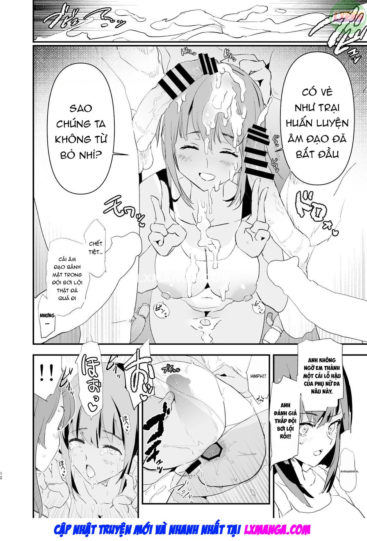 watashi-tachi-no-onaho-koukan-gasshuku-ichinichime-to-futsukame-omake-chap-0-14 integer