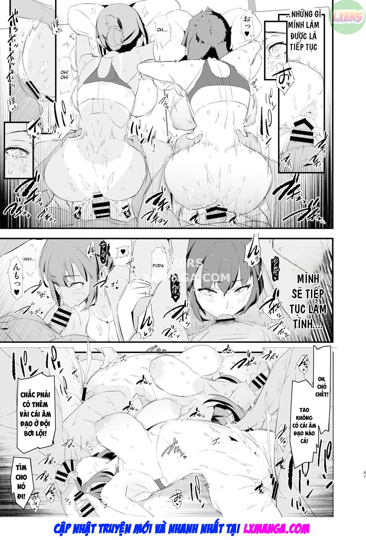 watashi-tachi-no-onaho-koukan-gasshuku-ichinichime-to-futsukame-omake-chap-0-49 integer