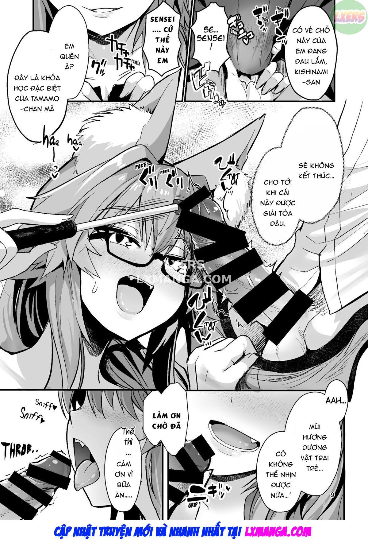 beautiful-female-teacher-tamamo-chan-chap-0-10 integer