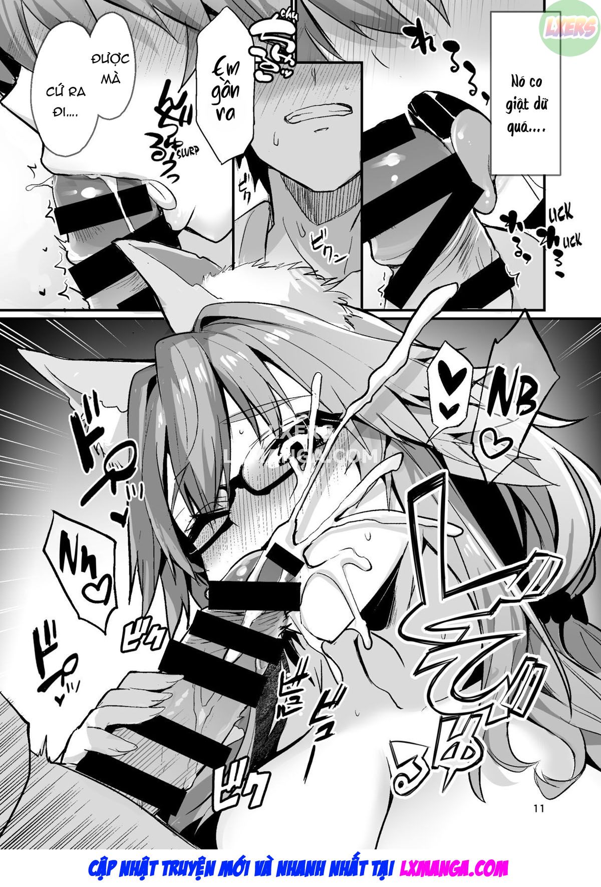 beautiful-female-teacher-tamamo-chan-chap-0-12 integer