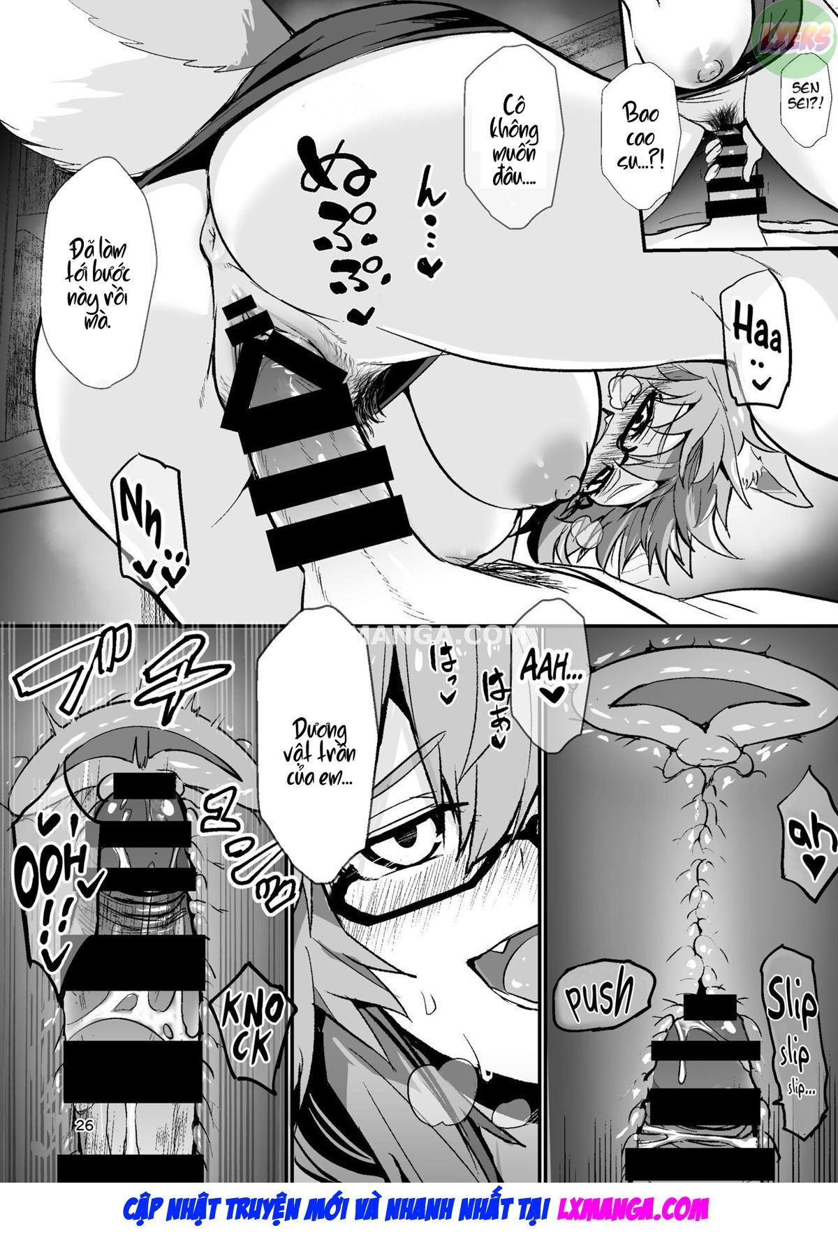 beautiful-female-teacher-tamamo-chan-chap-0-27 integer