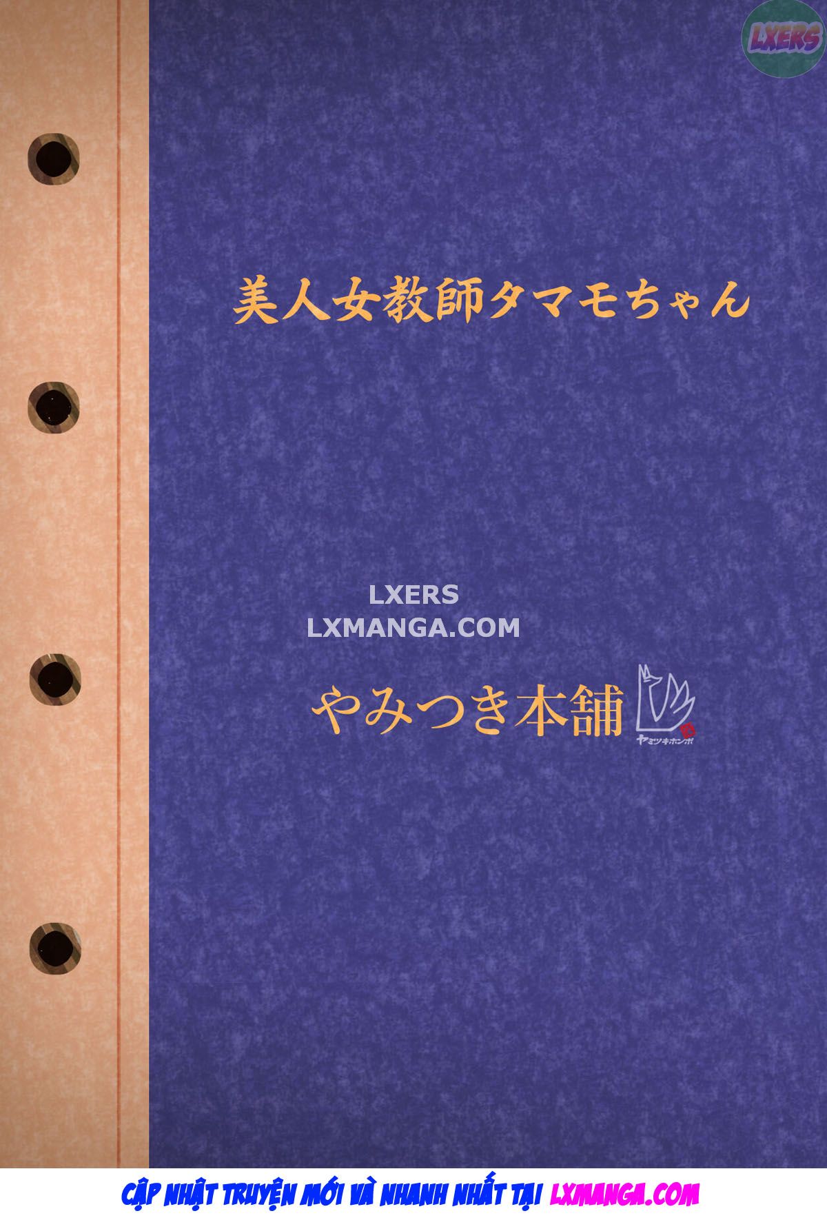 beautiful-female-teacher-tamamo-chan-chap-0-45 integer