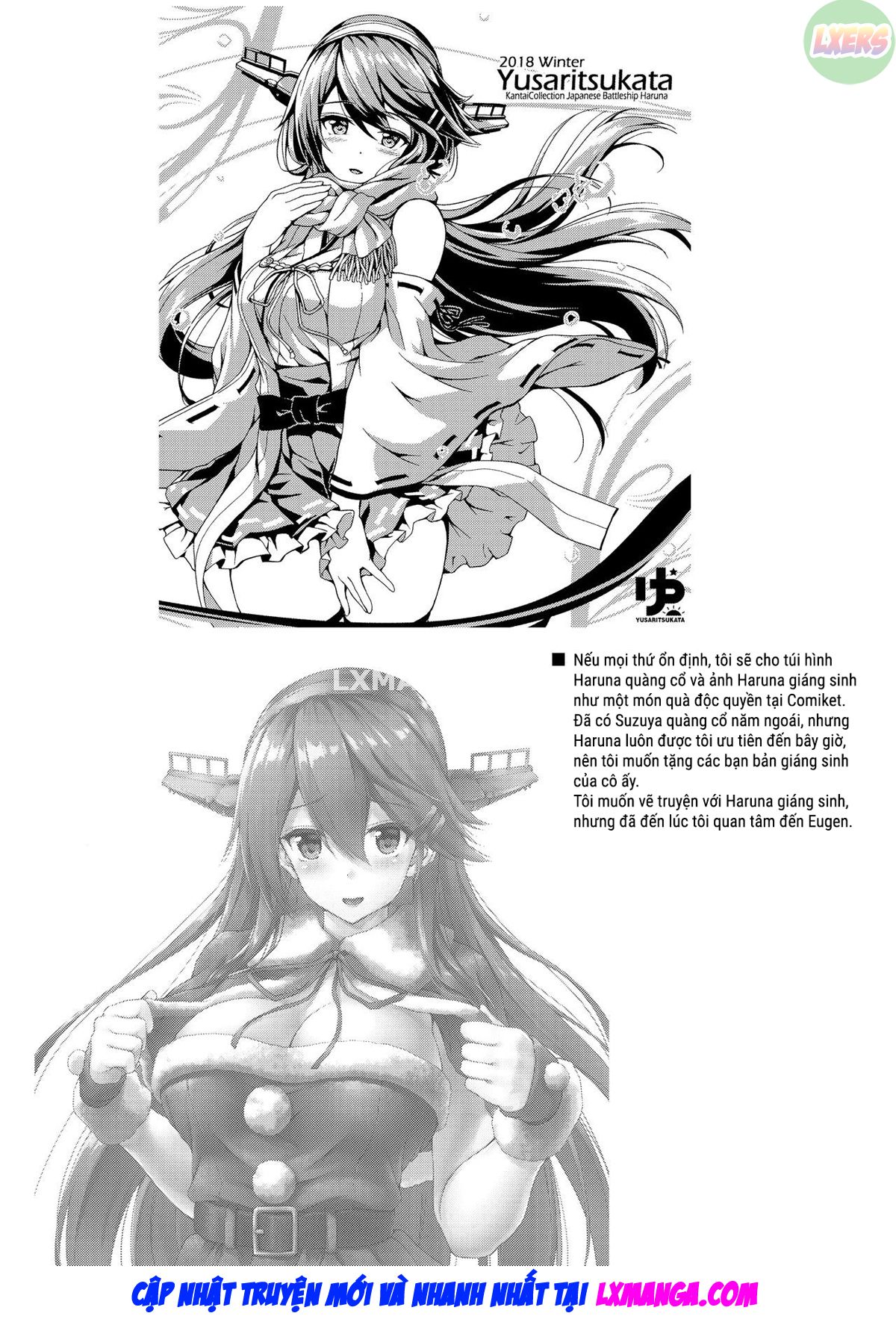 admiral-is-mine-chap-0-29 integer