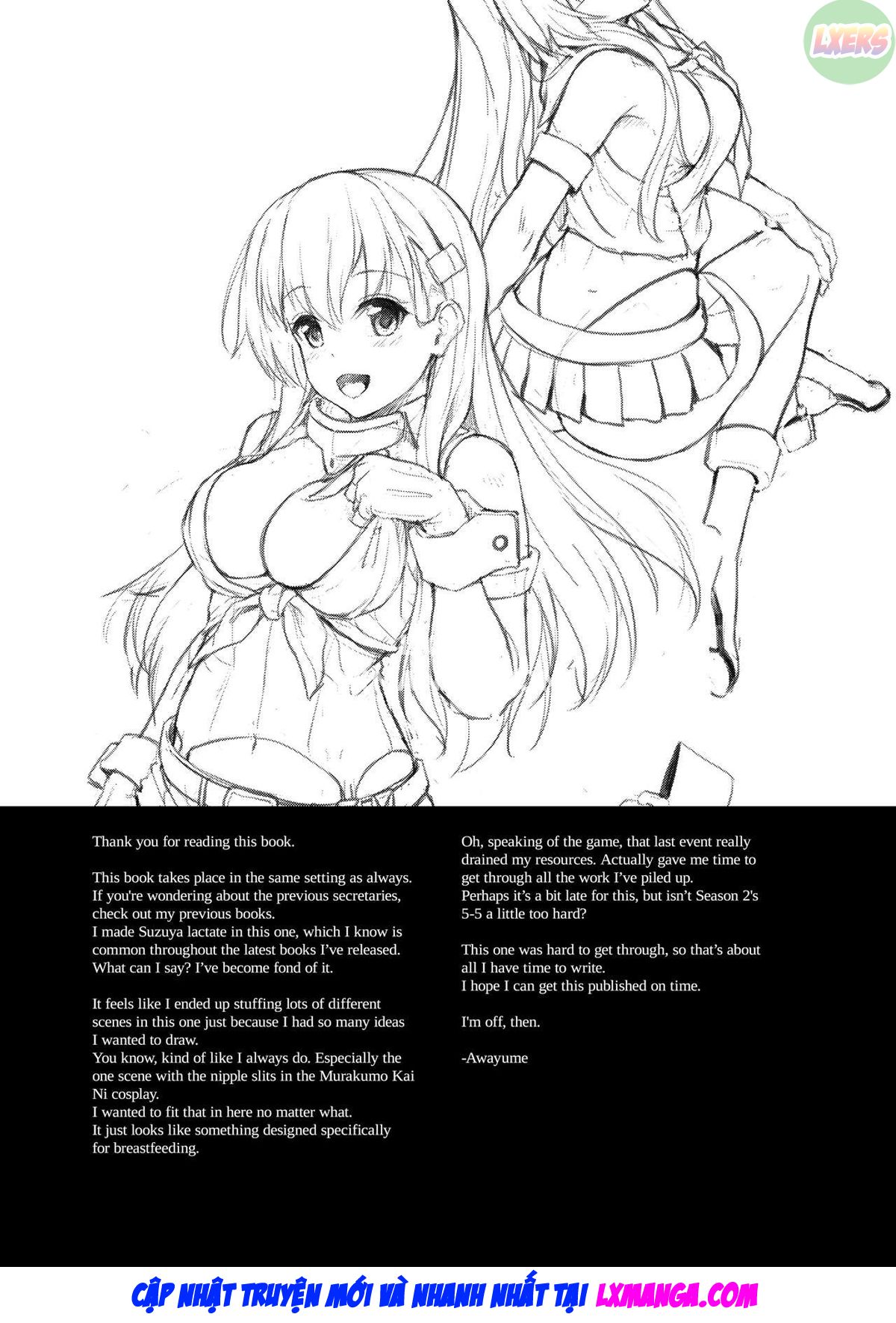 suzuya-cosplay-report-chap-0-30 integer