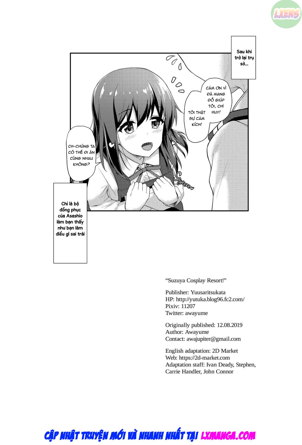 suzuya-cosplay-report-chap-0-31 integer