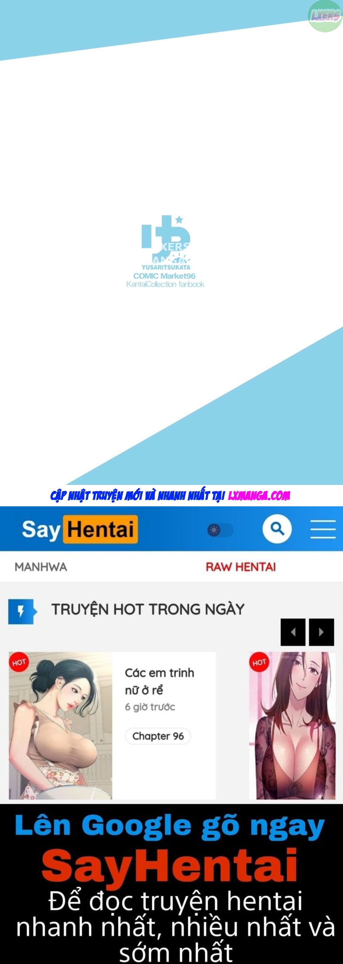 suzuya-cosplay-report-chap-0-32 integer