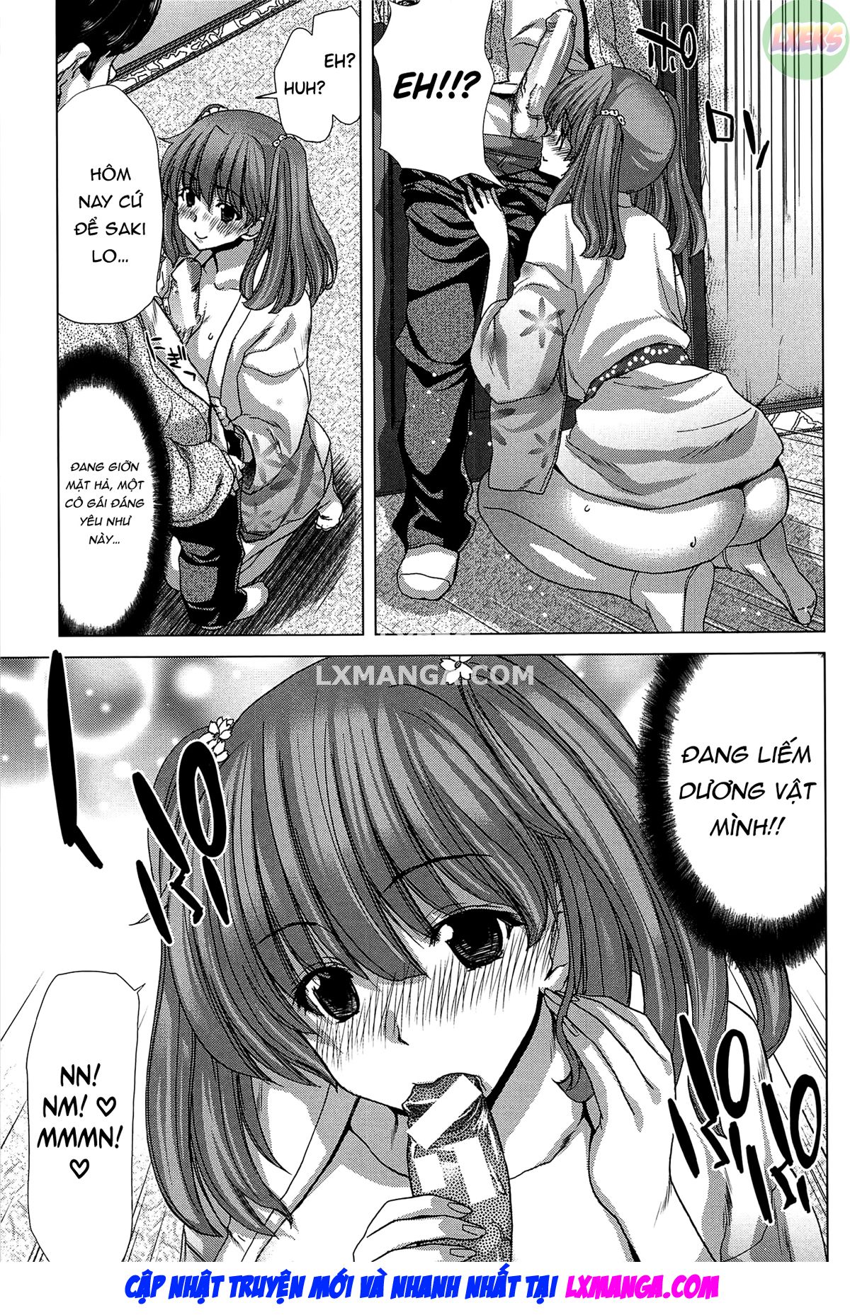 saki-kazoku-meikyuu-chap-1-16 integer