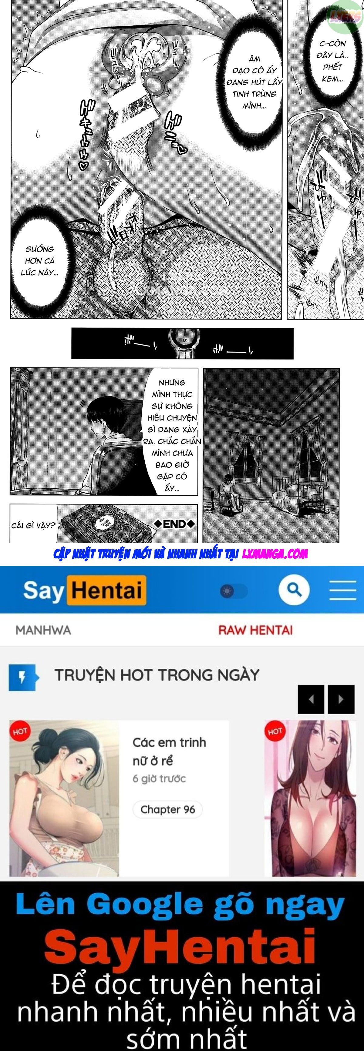 saki-kazoku-meikyuu-chap-1-31 integer