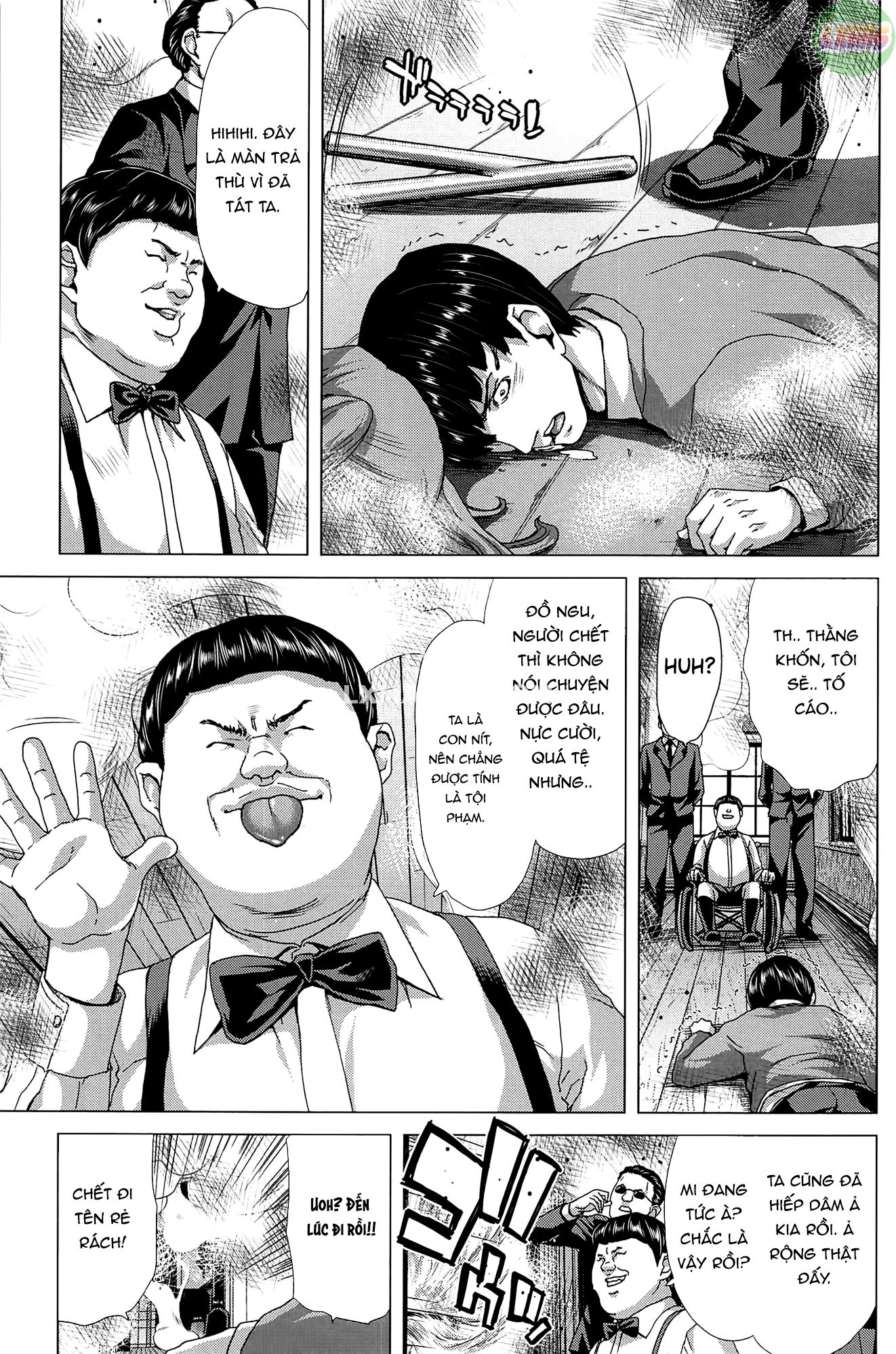 saki-kazoku-meikyuu-chap-10-5 integer