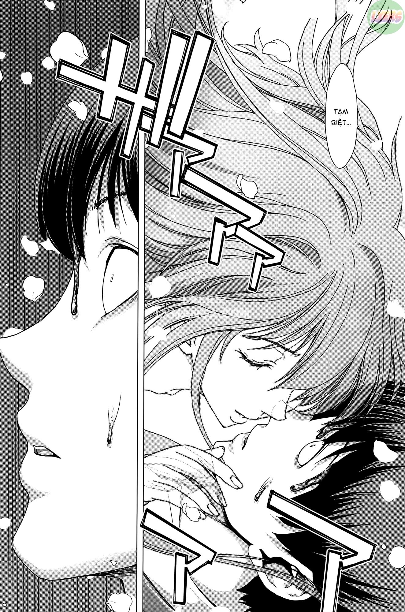 saki-kazoku-meikyuu-chap-10-8 integer