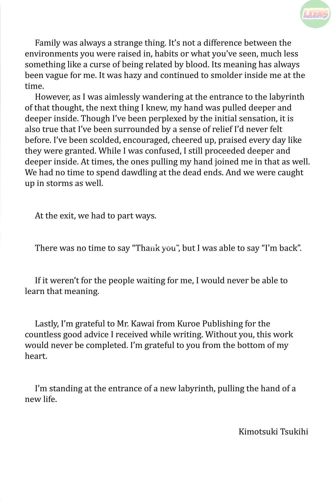 saki-kazoku-meikyuu-chap-10-39 integer