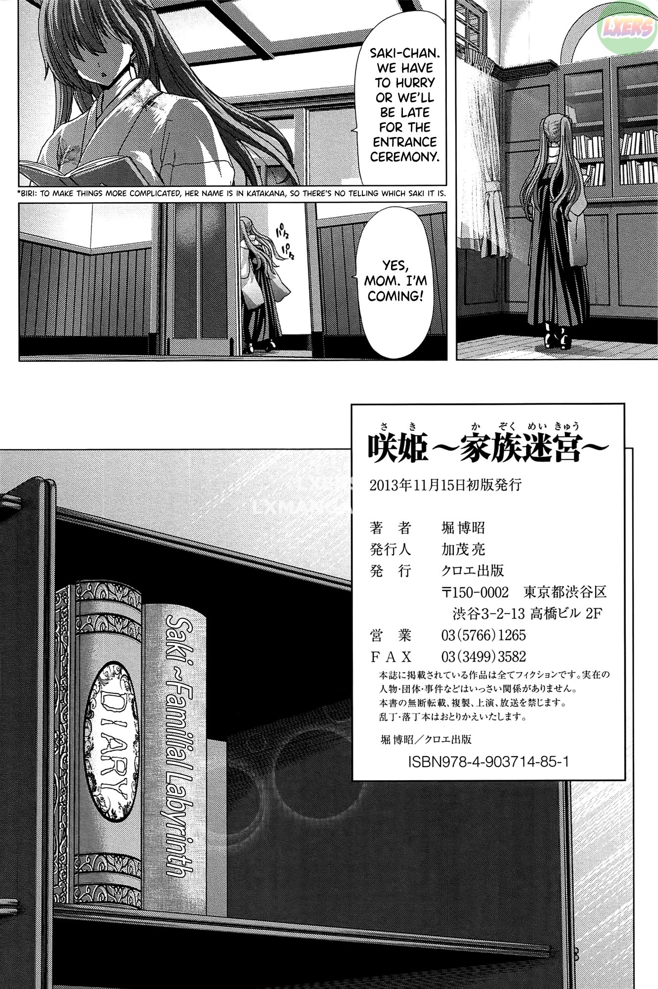 saki-kazoku-meikyuu-chap-10-44 integer