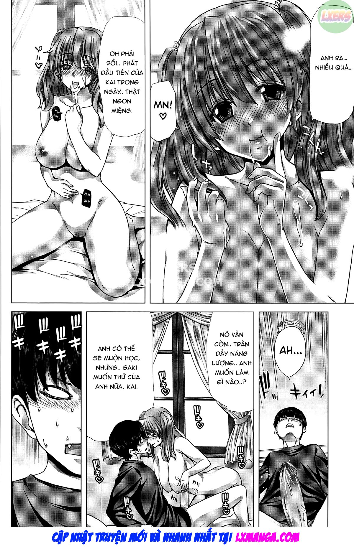 saki-kazoku-meikyuu-chap-2-10 integer