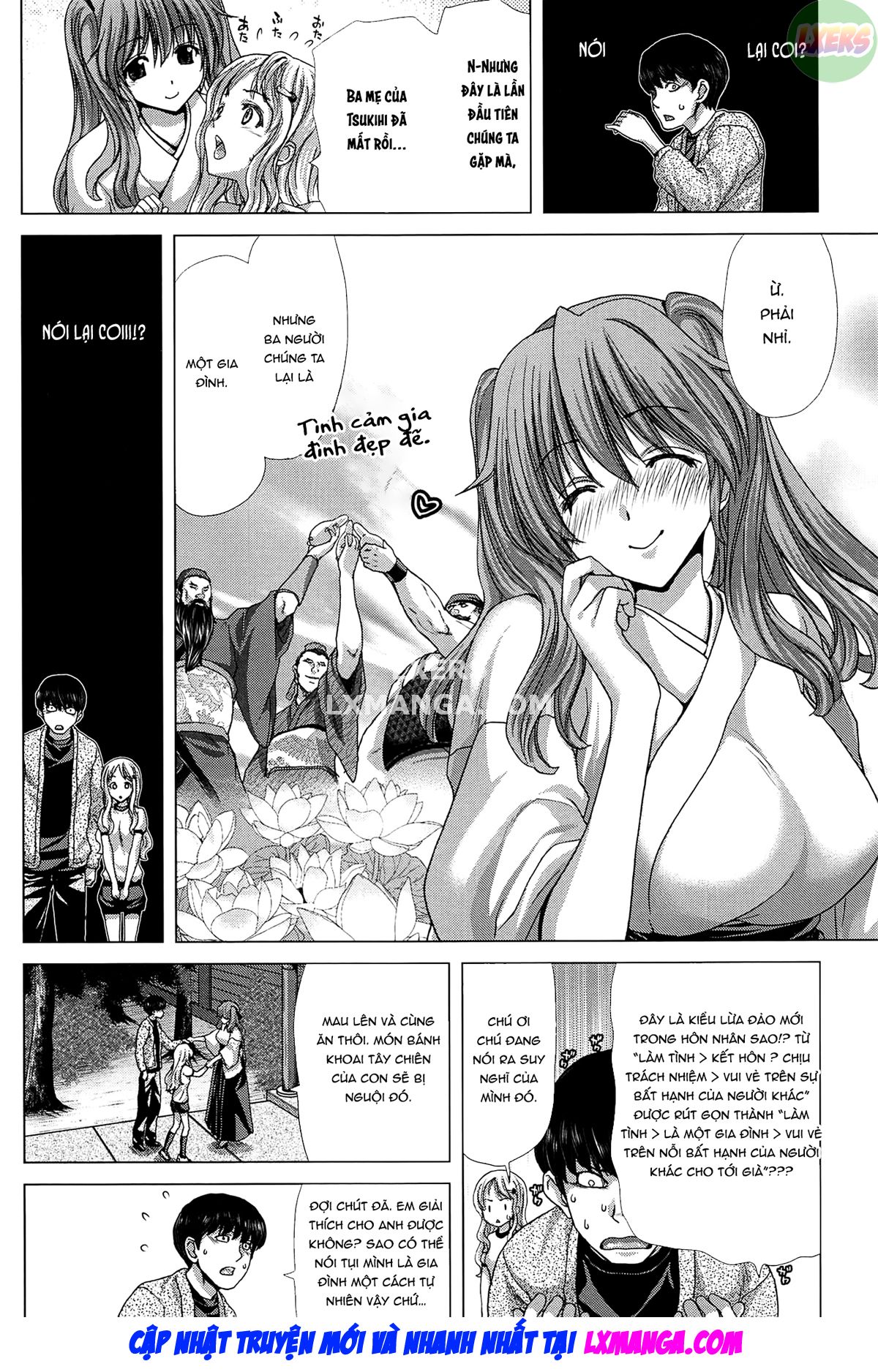 saki-kazoku-meikyuu-chap-3-6 integer