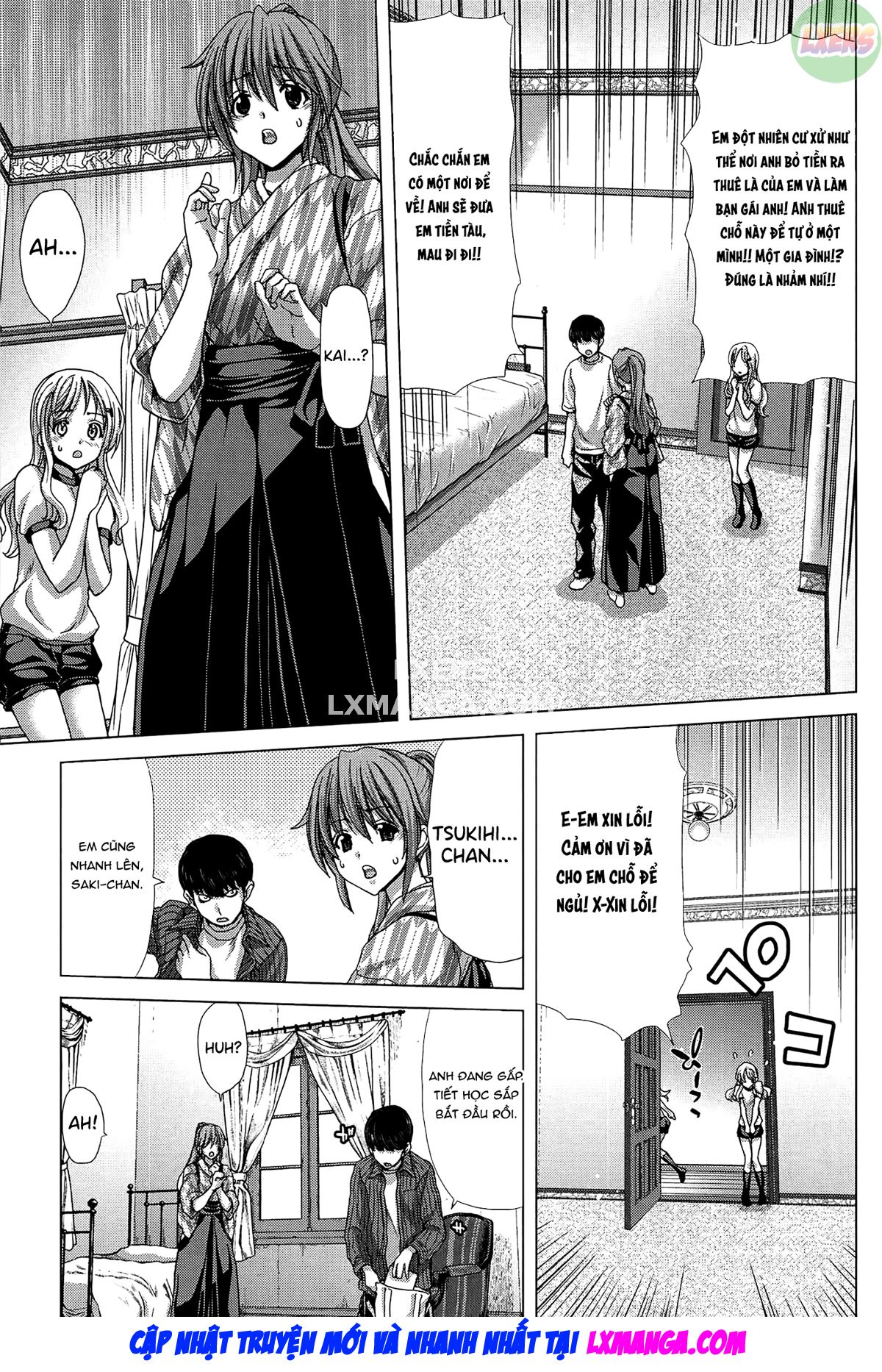 saki-kazoku-meikyuu-chap-3-13 integer