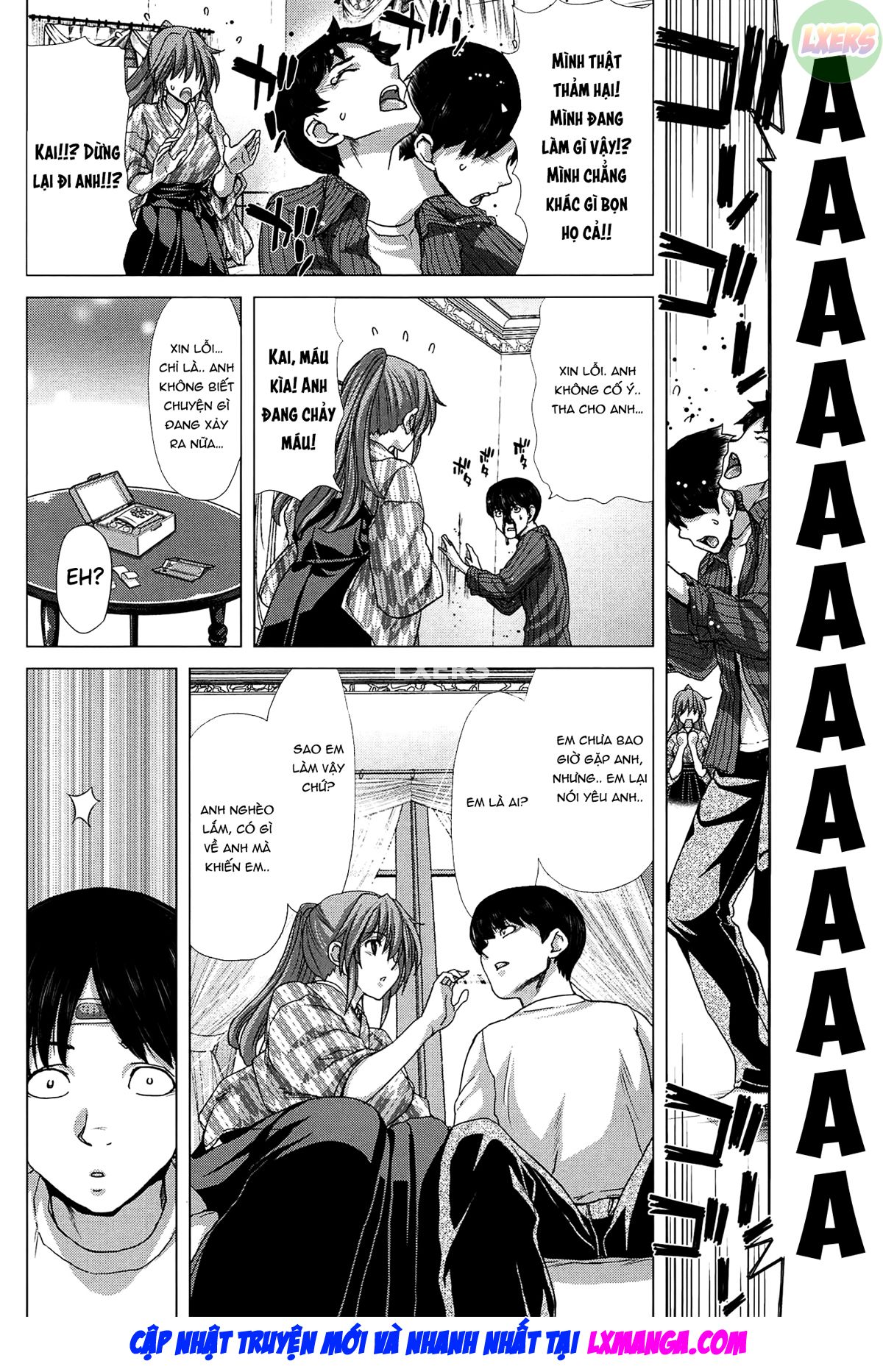 saki-kazoku-meikyuu-chap-3-16 integer