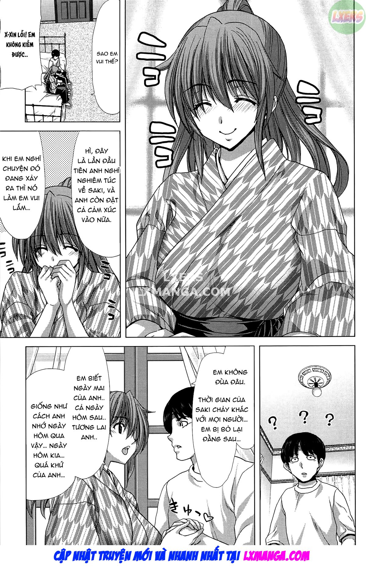 saki-kazoku-meikyuu-chap-3-17 integer