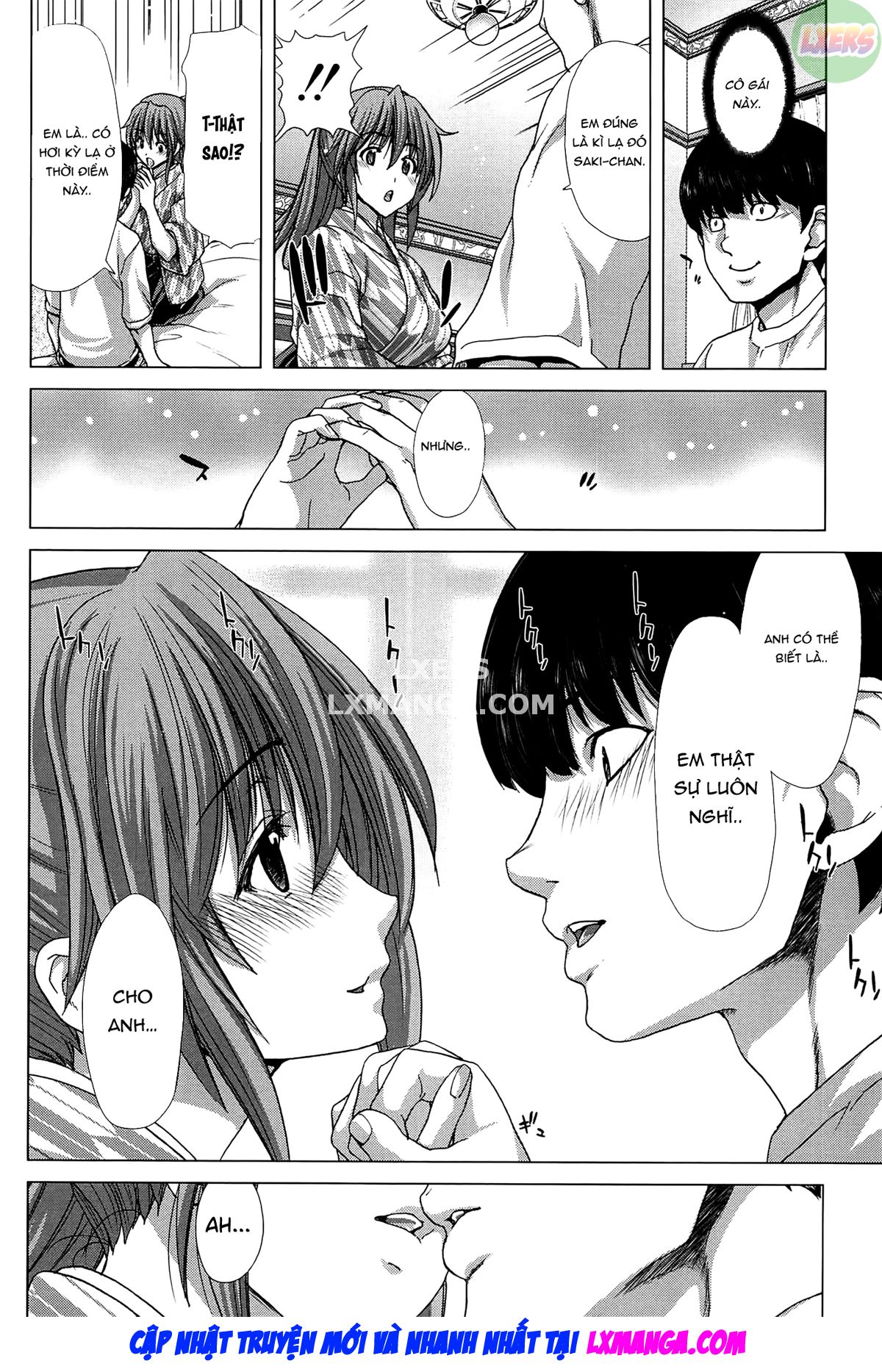 saki-kazoku-meikyuu-chap-3-18 integer