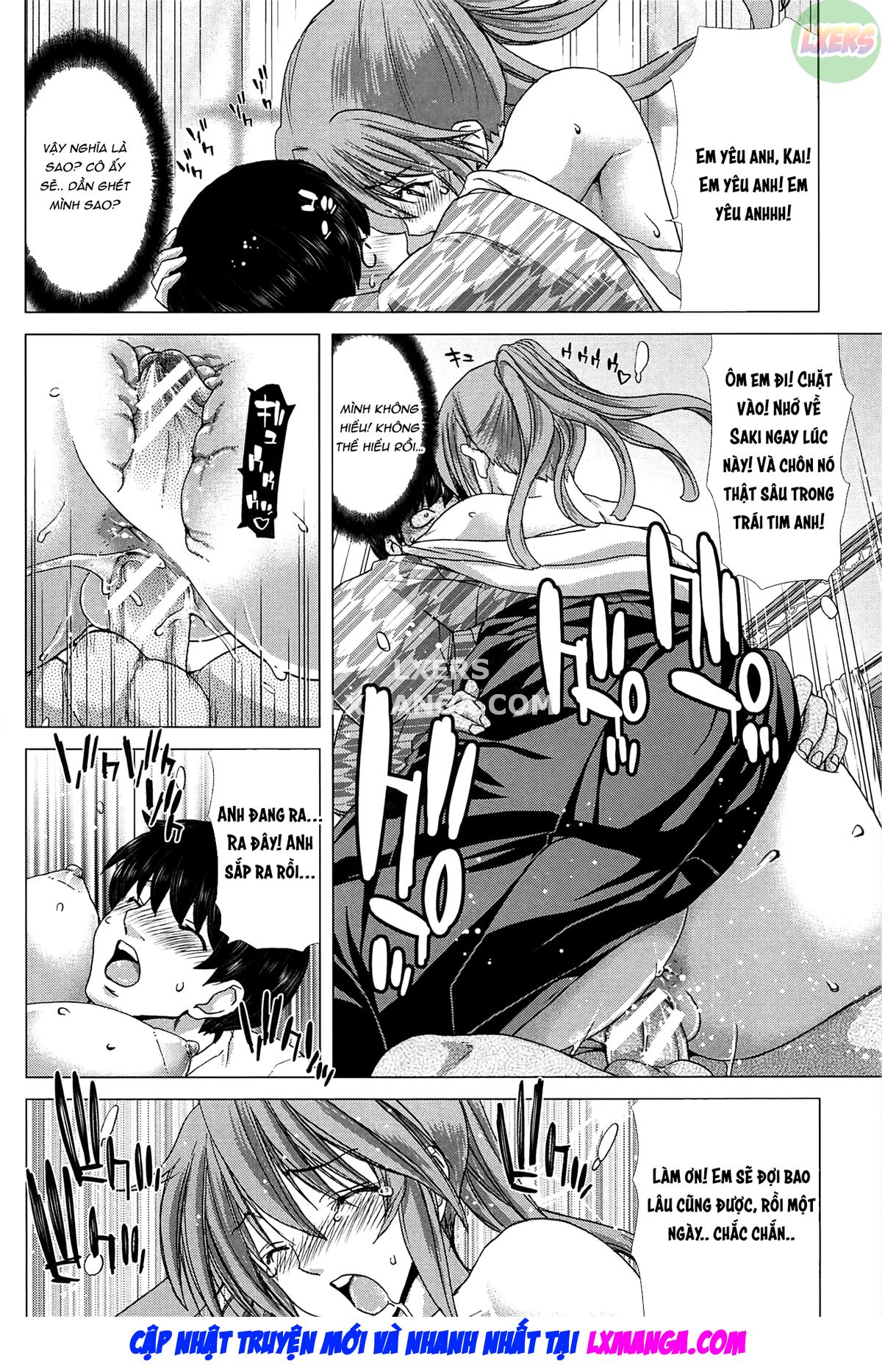 saki-kazoku-meikyuu-chap-3-28 integer