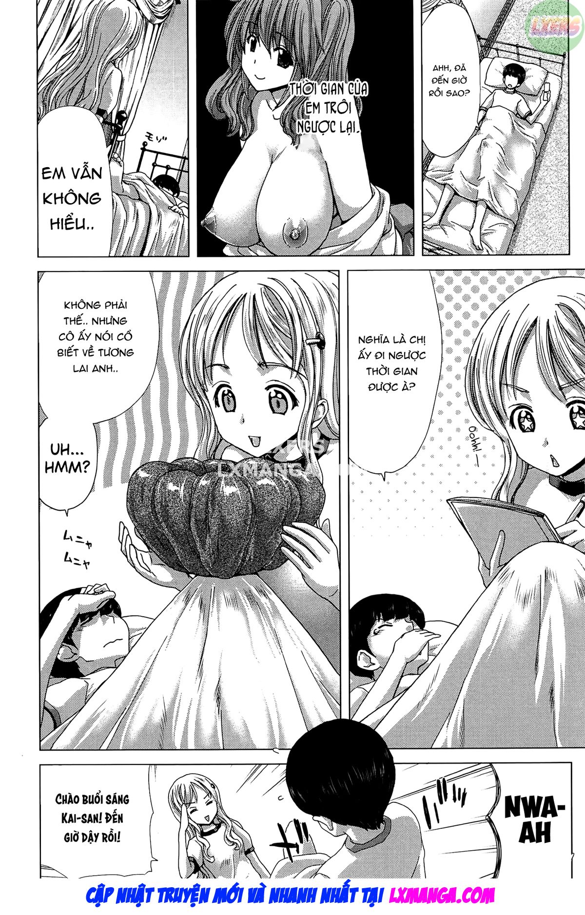 saki-kazoku-meikyuu-chap-4-5 integer