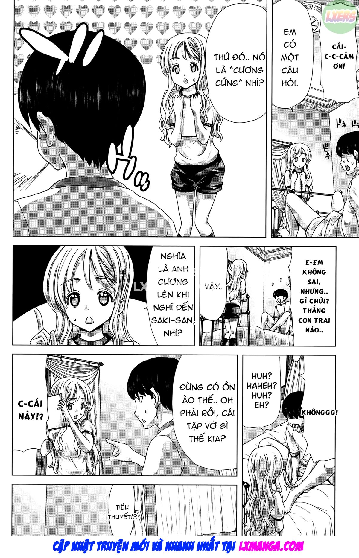 saki-kazoku-meikyuu-chap-4-6 integer