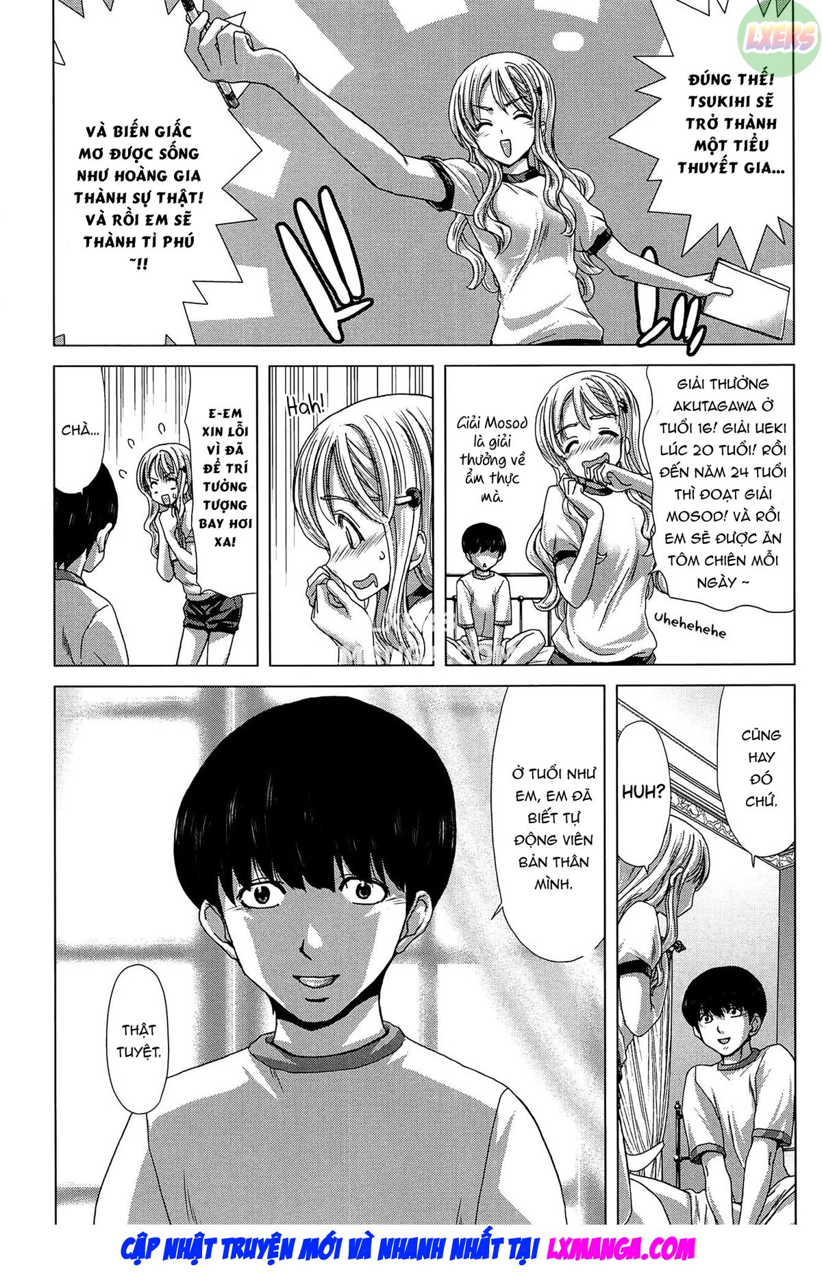 saki-kazoku-meikyuu-chap-4-7 integer