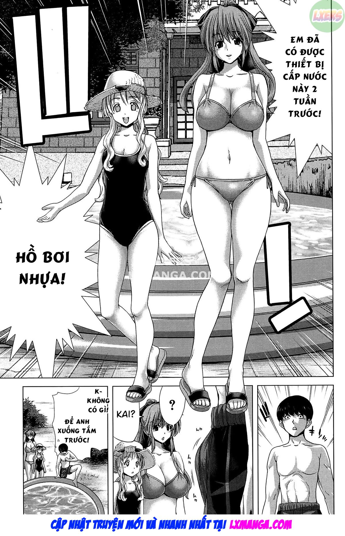 saki-kazoku-meikyuu-chap-4-9 integer