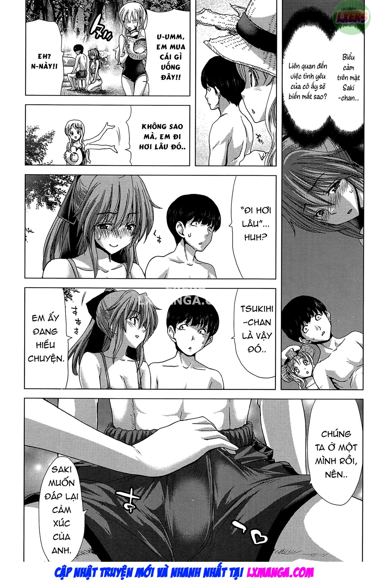 saki-kazoku-meikyuu-chap-4-15 integer