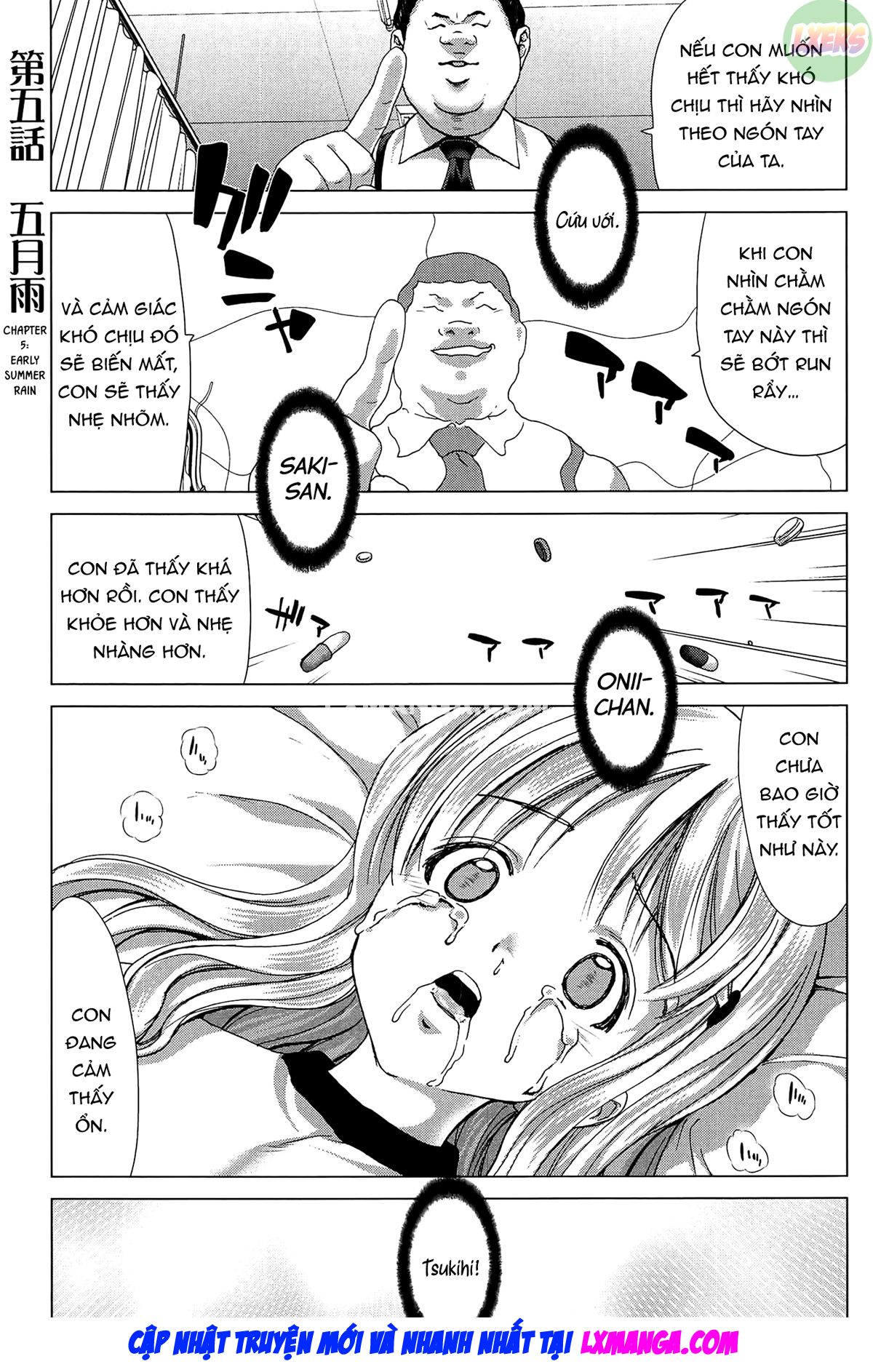 saki-kazoku-meikyuu-chap-5-3 integer