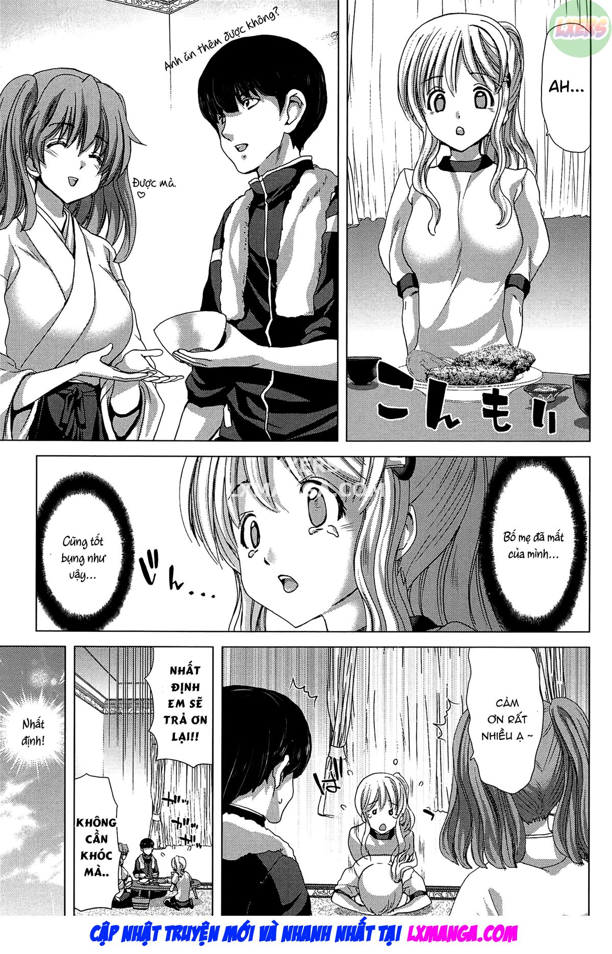 saki-kazoku-meikyuu-chap-5-5 integer