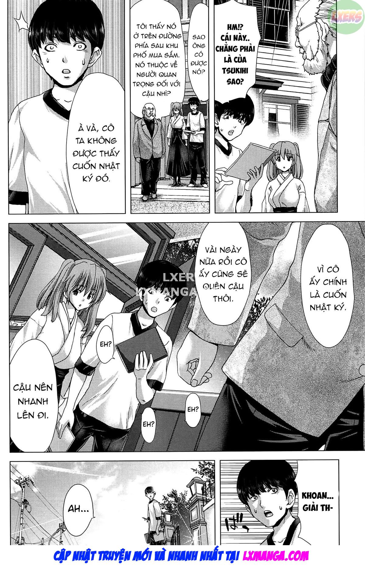 saki-kazoku-meikyuu-chap-5-10 integer