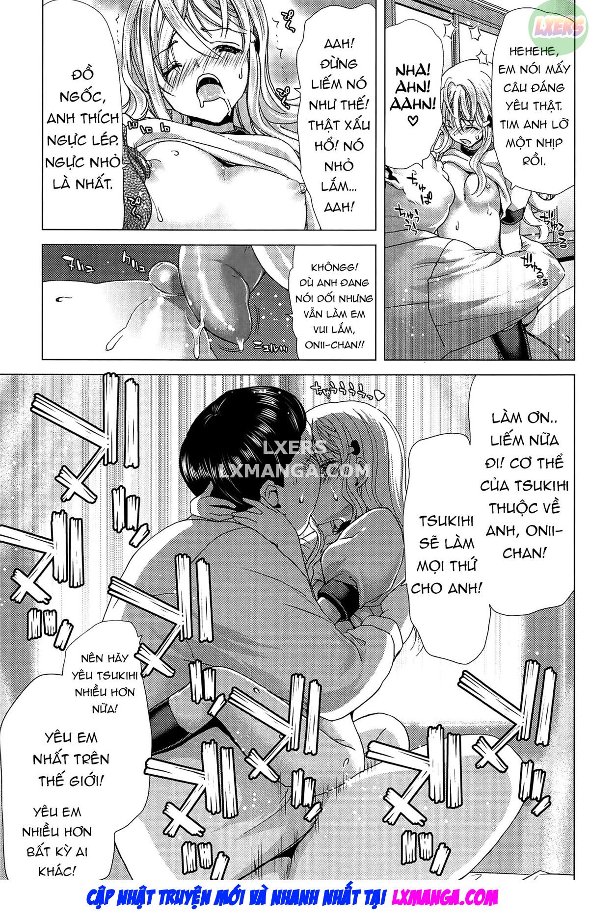 saki-kazoku-meikyuu-chap-5-29 integer