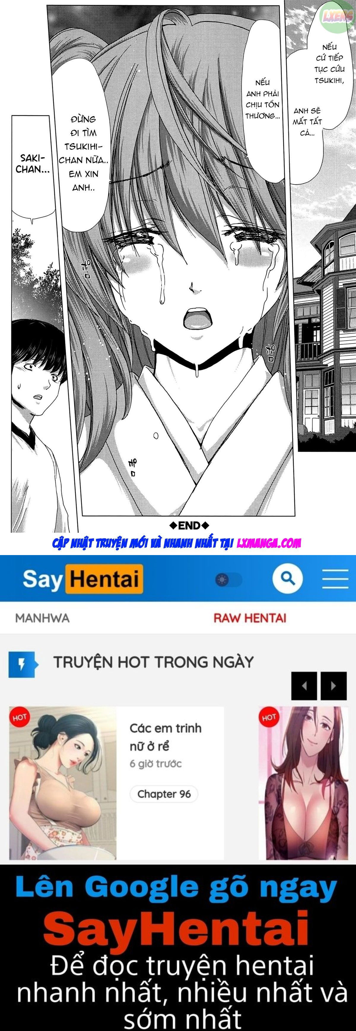 saki-kazoku-meikyuu-chap-5-34 integer