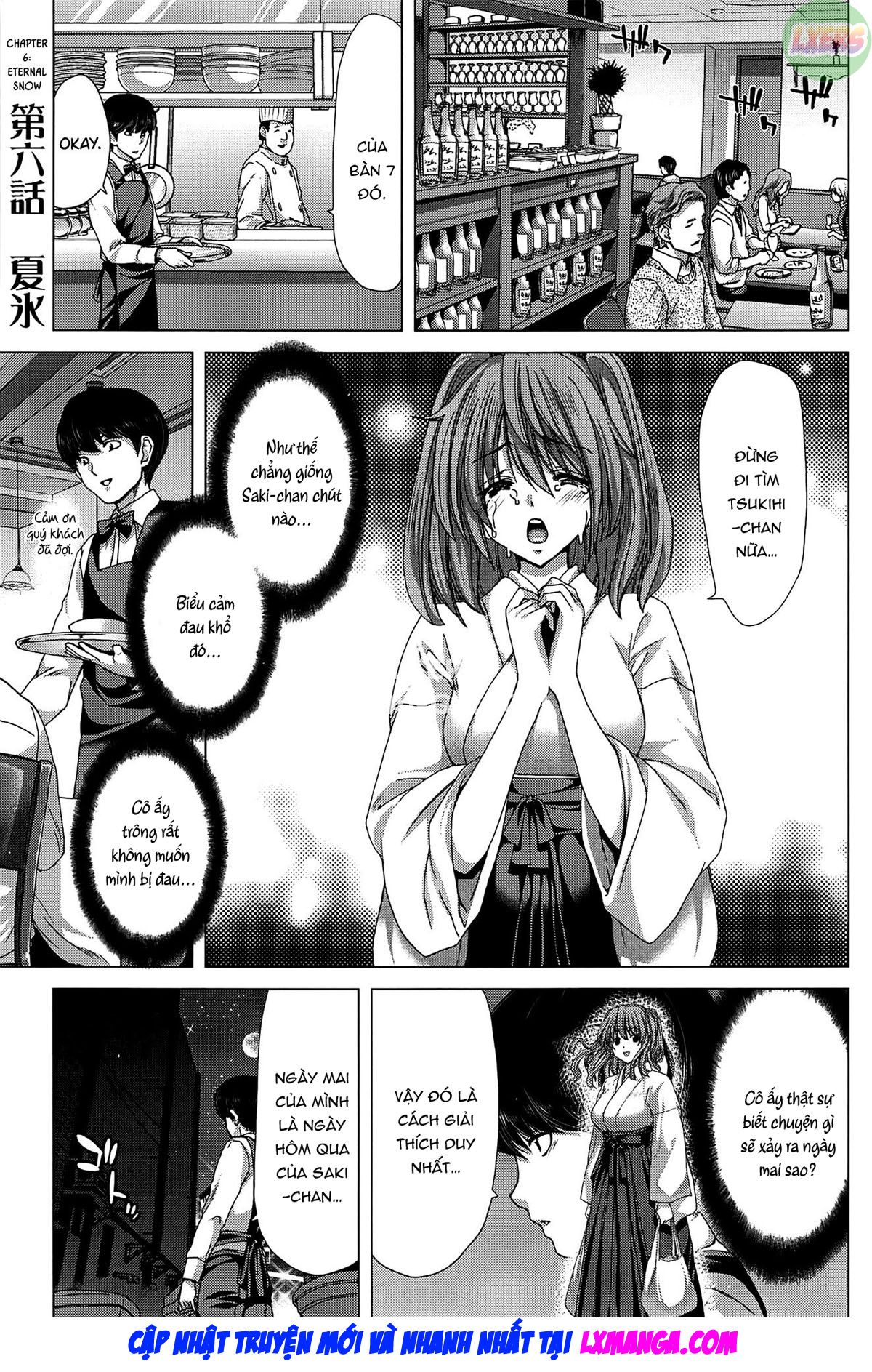 saki-kazoku-meikyuu-chap-6-3 integer