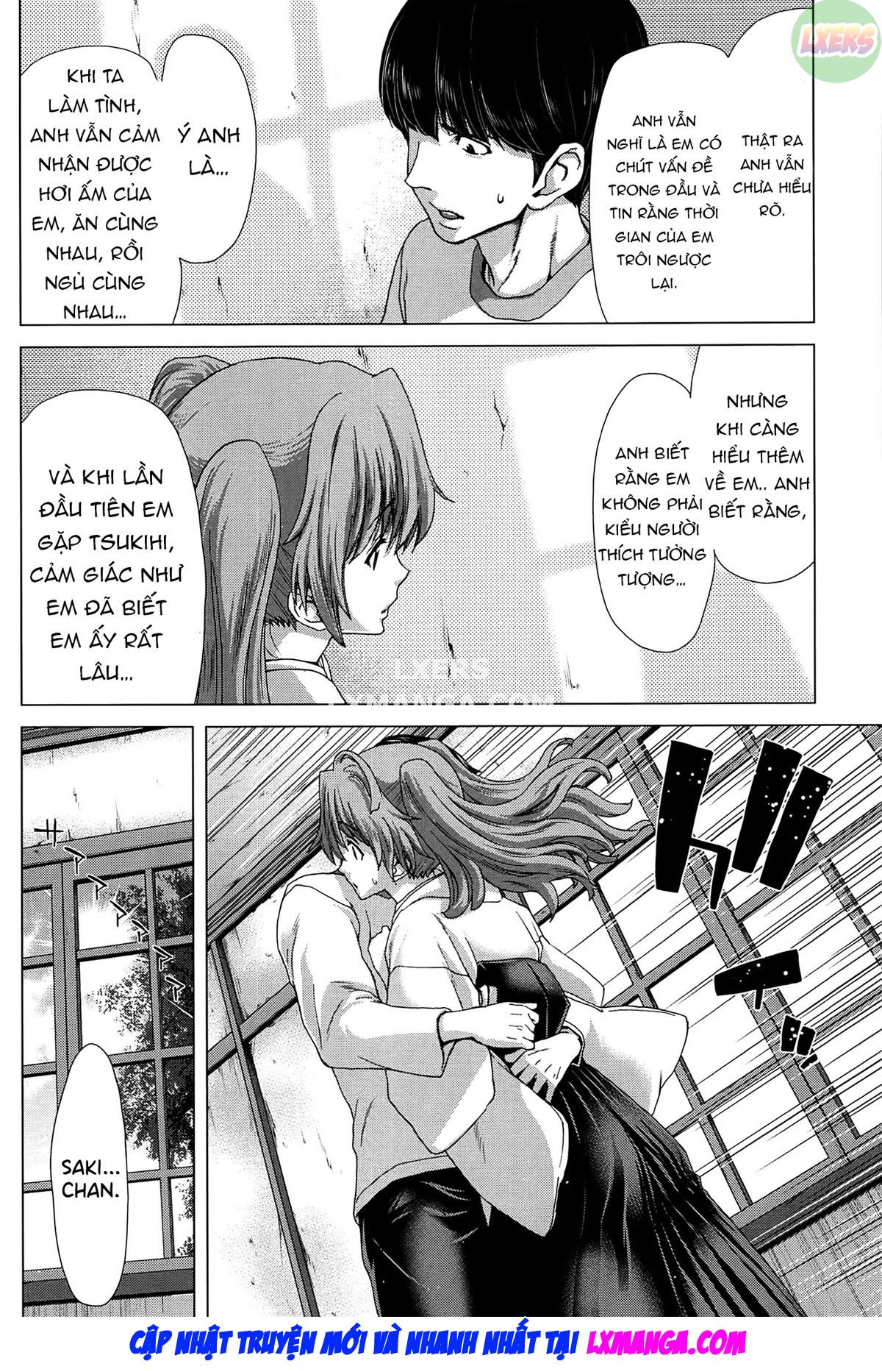 saki-kazoku-meikyuu-chap-7-6 integer