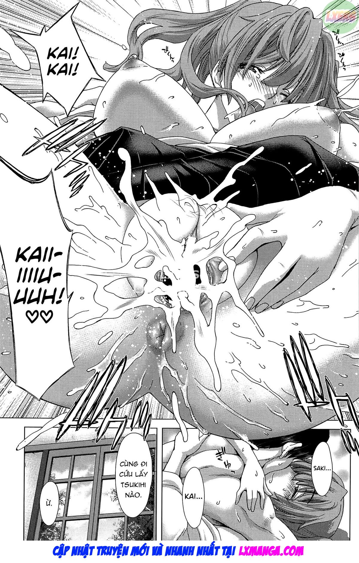 saki-kazoku-meikyuu-chap-7-25 integer