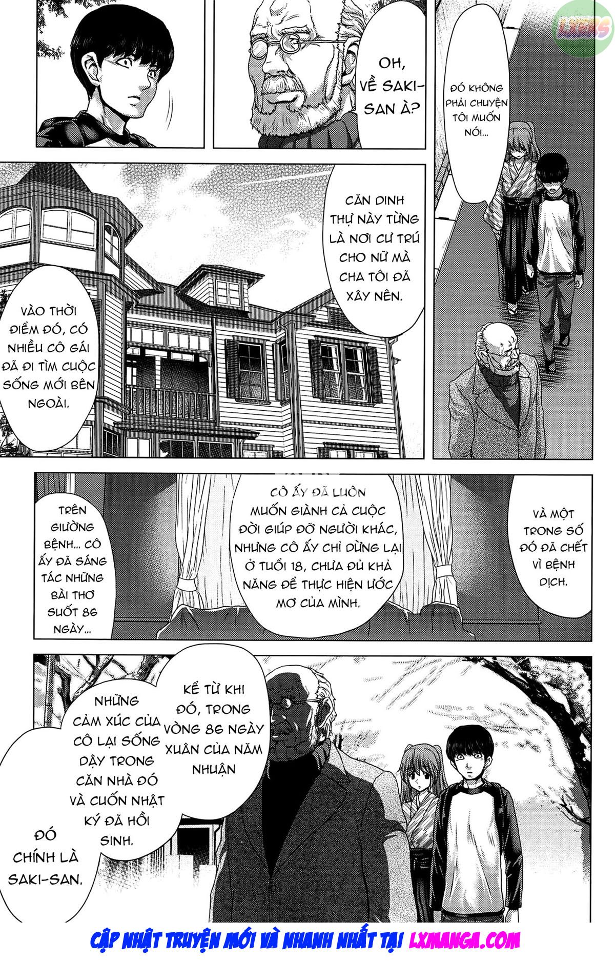 saki-kazoku-meikyuu-chap-7-27 integer