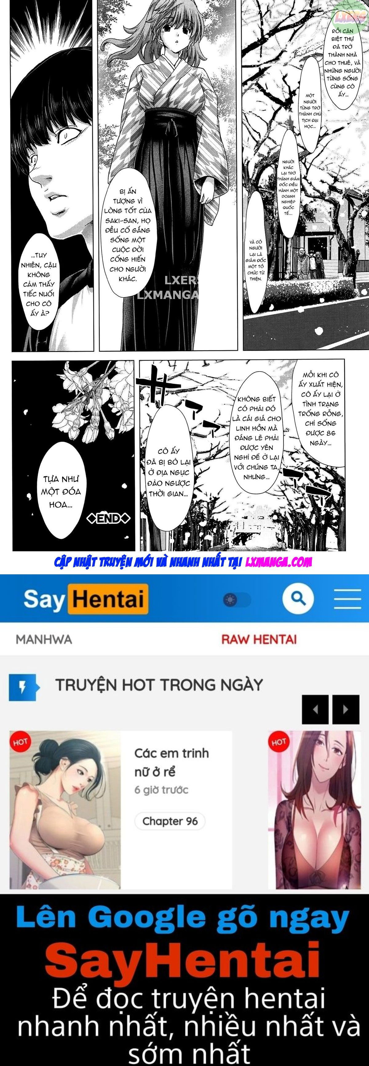 saki-kazoku-meikyuu-chap-7-28 integer