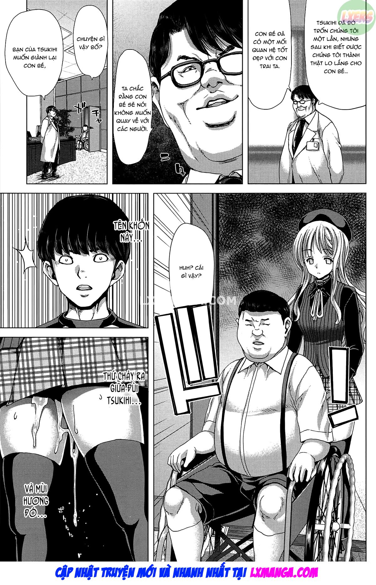 saki-kazoku-meikyuu-chap-8-13 integer