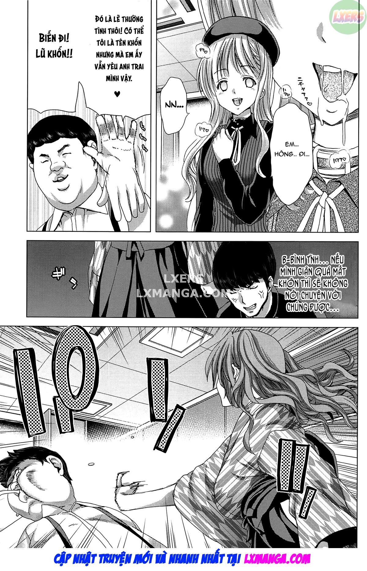 saki-kazoku-meikyuu-chap-8-15 integer