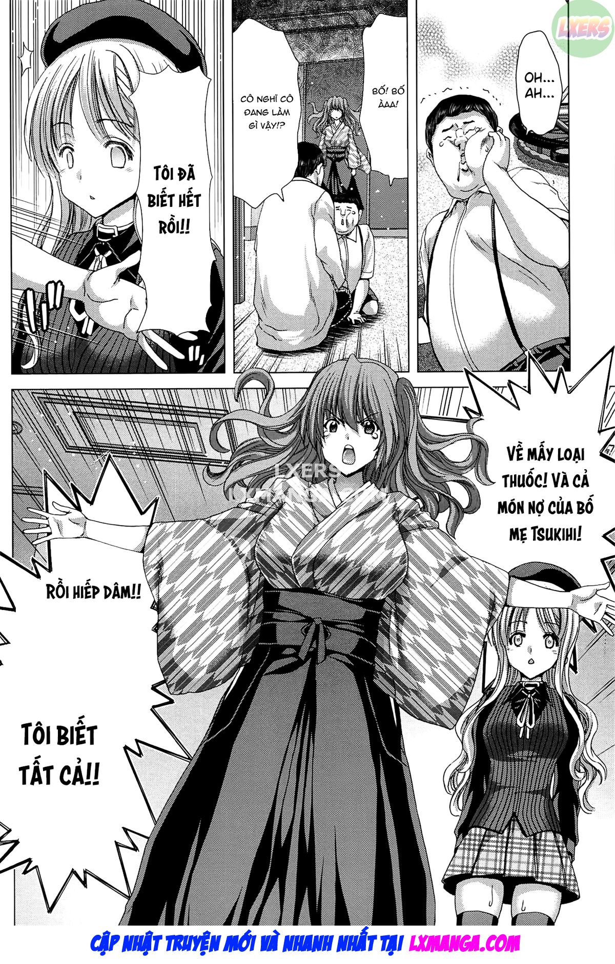 saki-kazoku-meikyuu-chap-8-16 integer