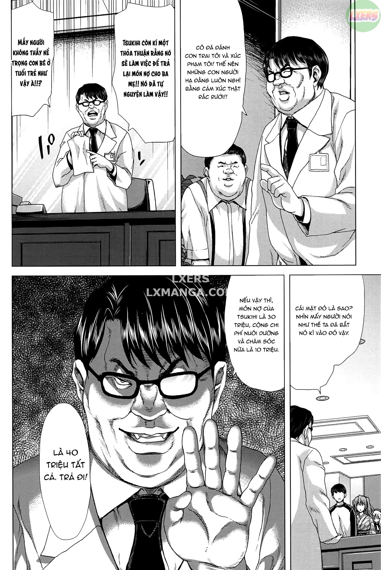 saki-kazoku-meikyuu-chap-8-18 integer