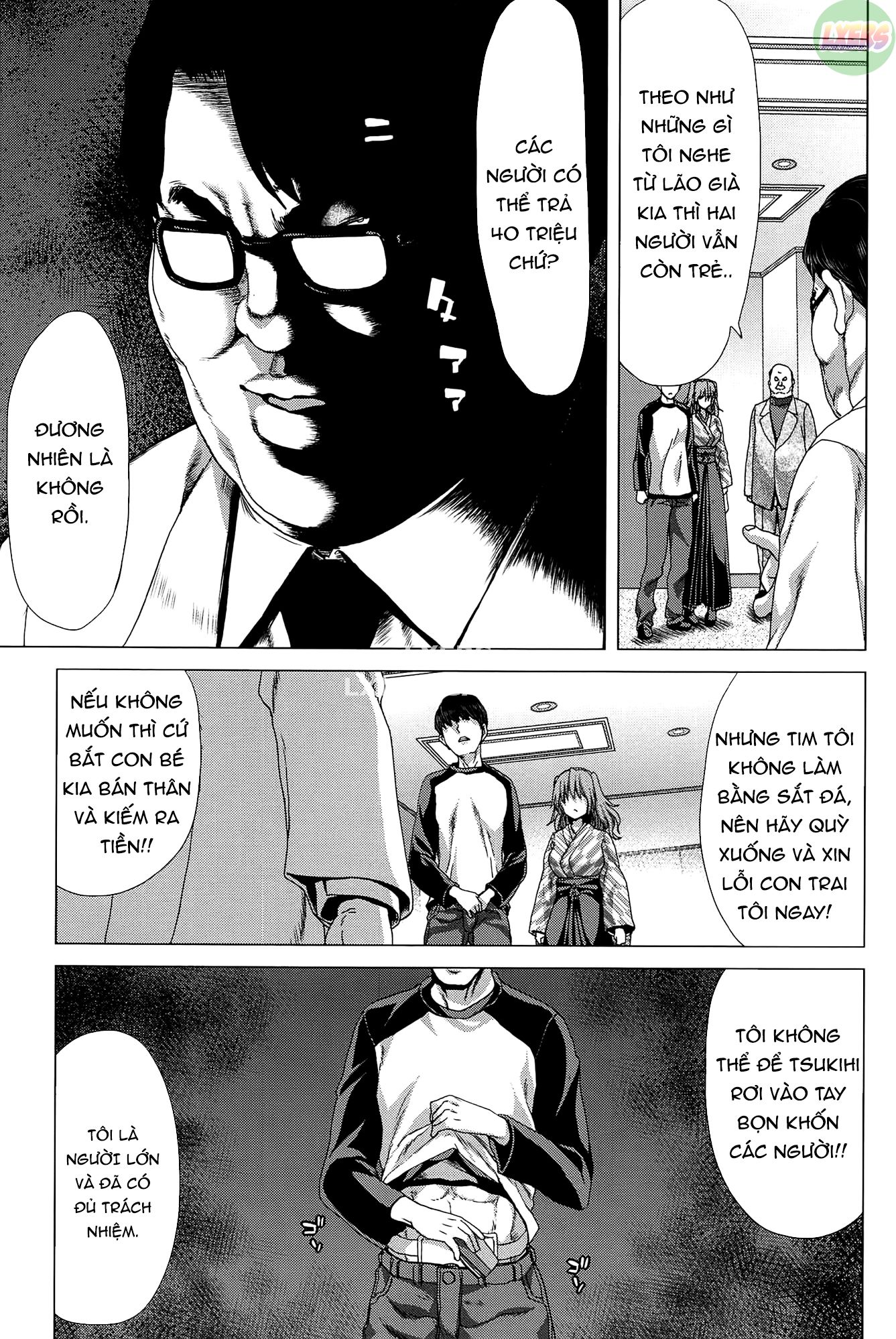 saki-kazoku-meikyuu-chap-8-19 integer